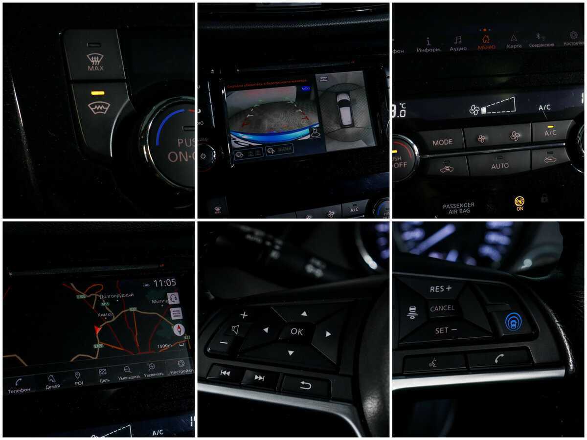 Б/У Ниссан Кашкай 2021 года. Фото: #17