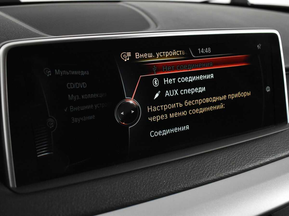 BMW X5 2015 года с пробегом. Фото: #17