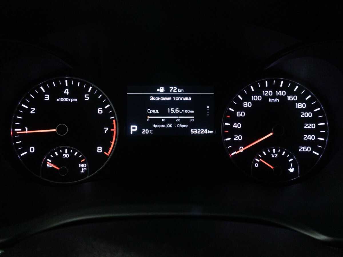 Б/У Киа Оптима 2019 года. Фото: #11