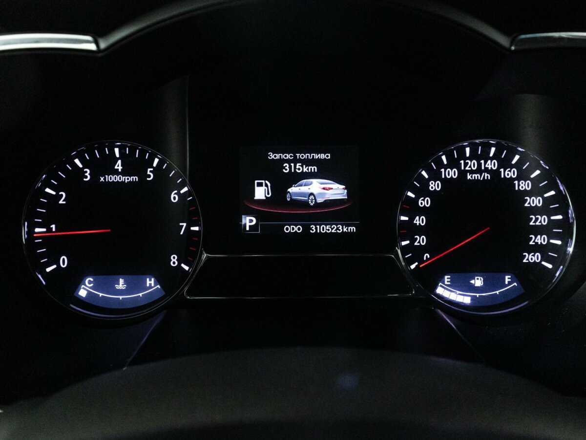 Б/У Киа Оптима 2012 года. Фото: #11