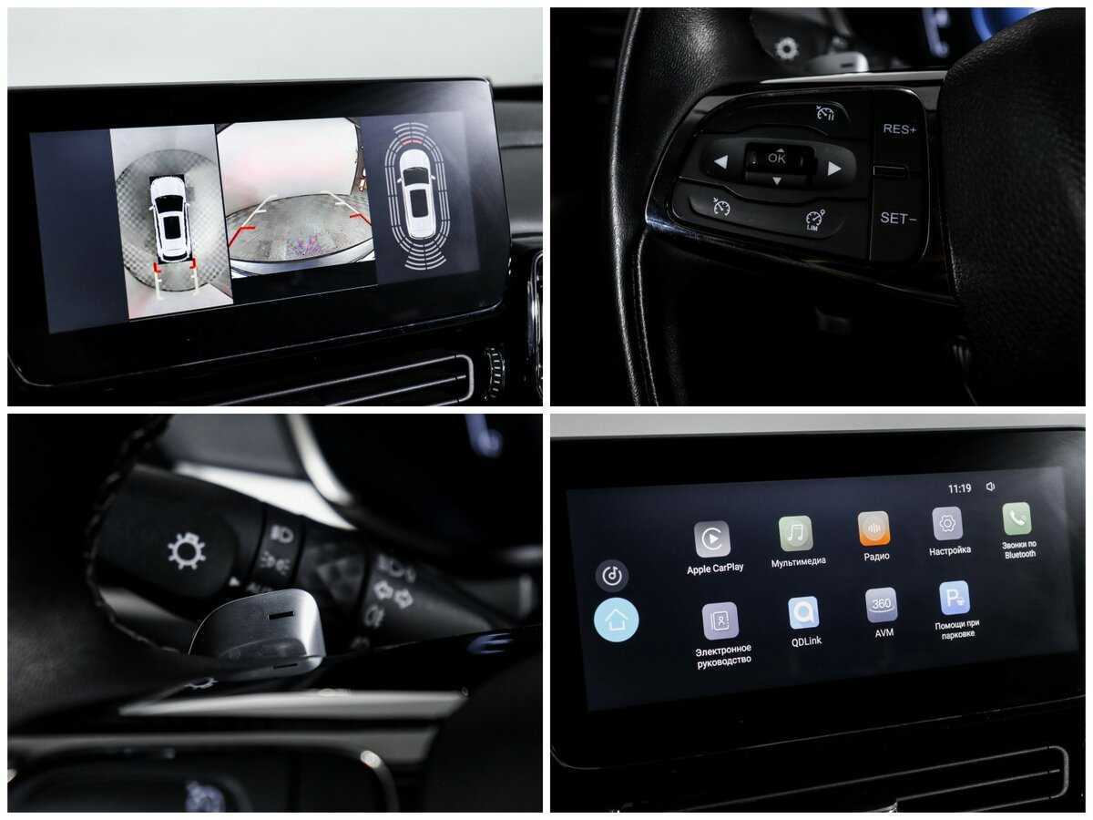 EXEED TXL 2020 года с пробегом. Фото: #15