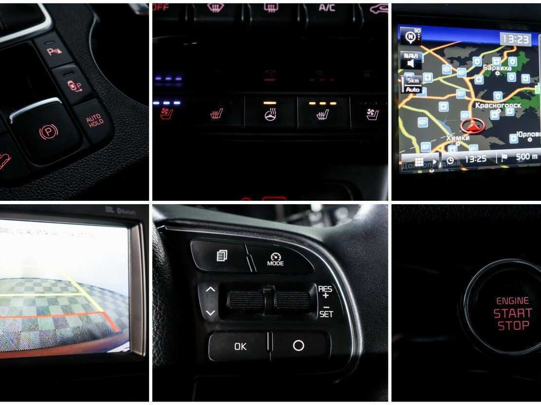 Б/У Киа Спортейдж 2016 года. Фото: #14