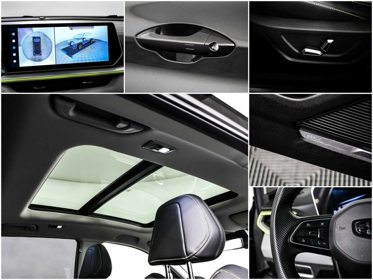 Б/У Джили Кулрэй 2023 года. Фото: #18