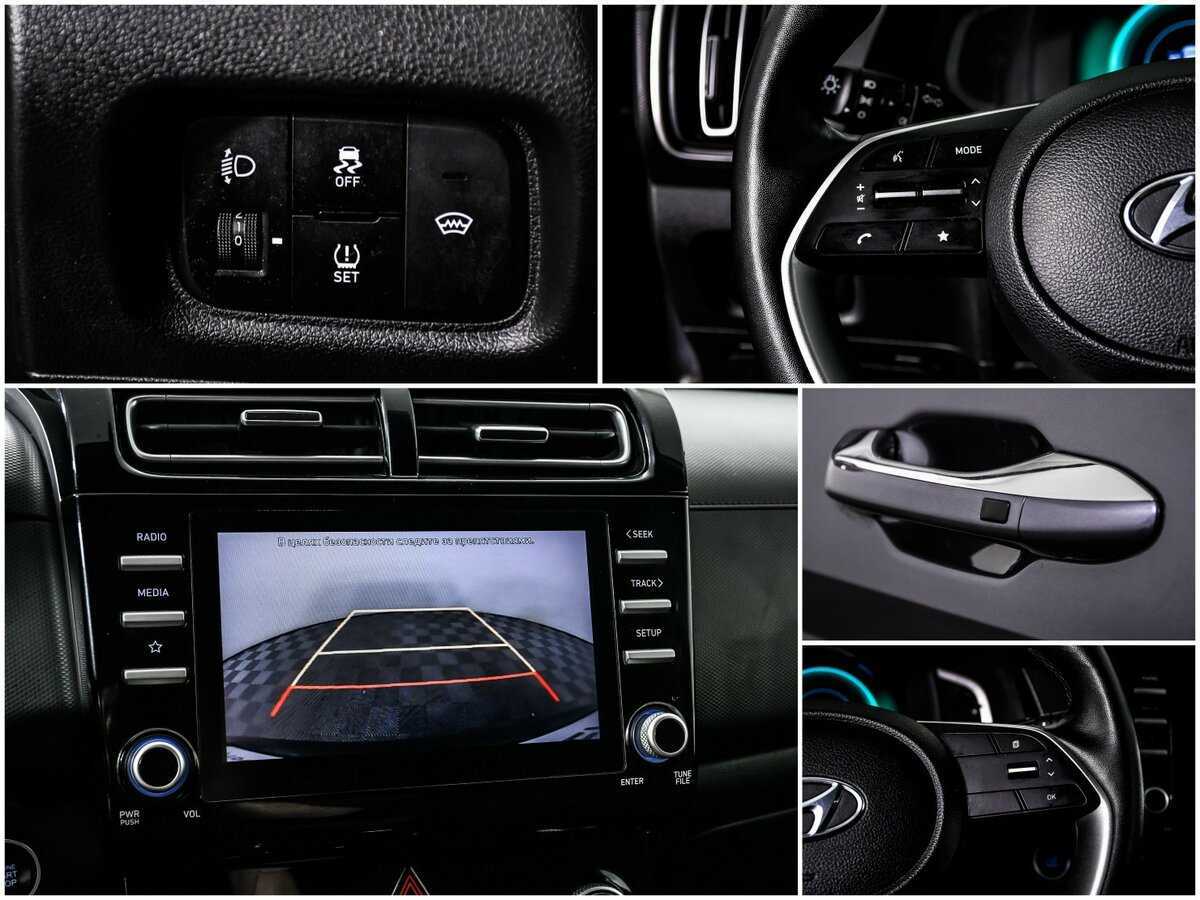 Б/У Хендай Крета 2021 года. Фото: #16