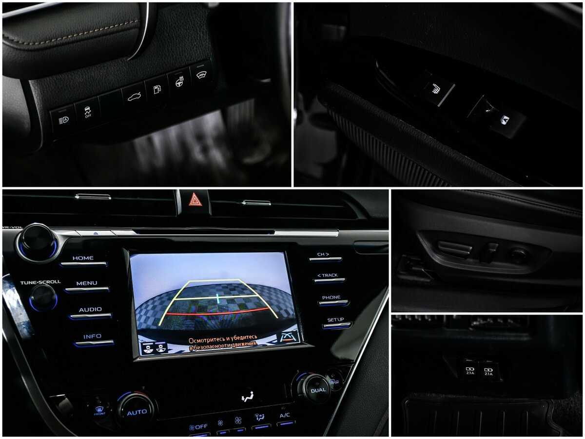 Б/У Тойота Камри 2018 года. Фото: #19