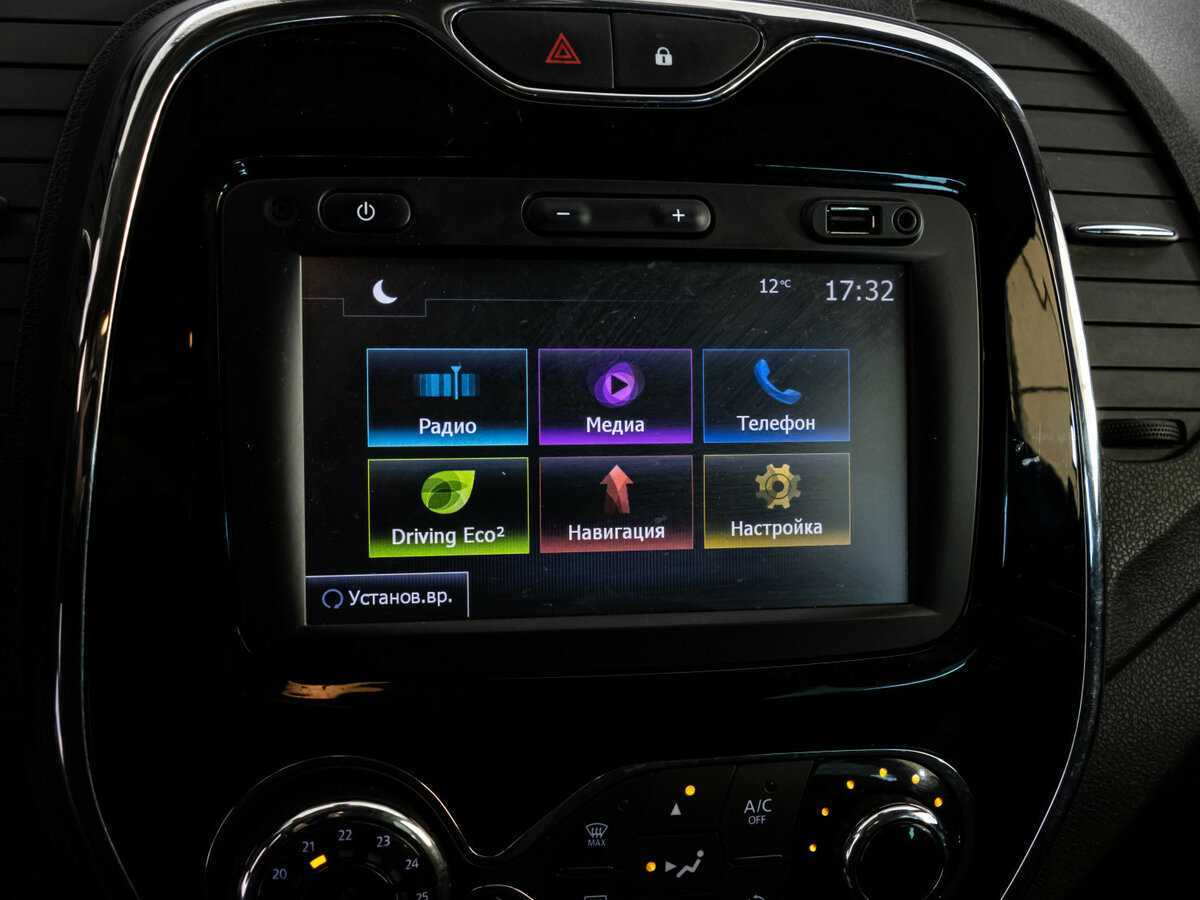 Б/У Рено Каптюр 2017 года. Фото: #11