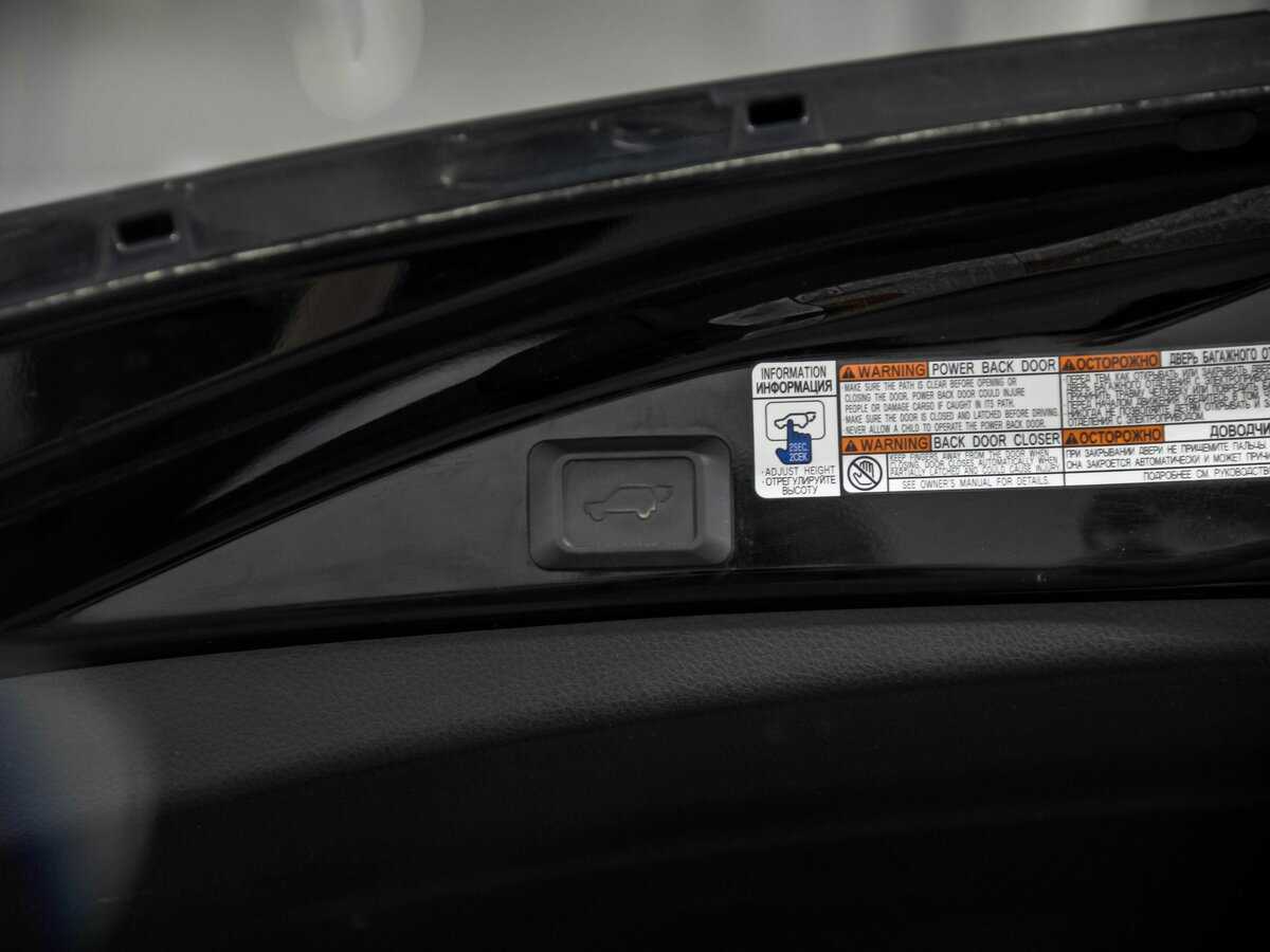 Toyota RAV4 2017 года с пробегом. Фото: #17