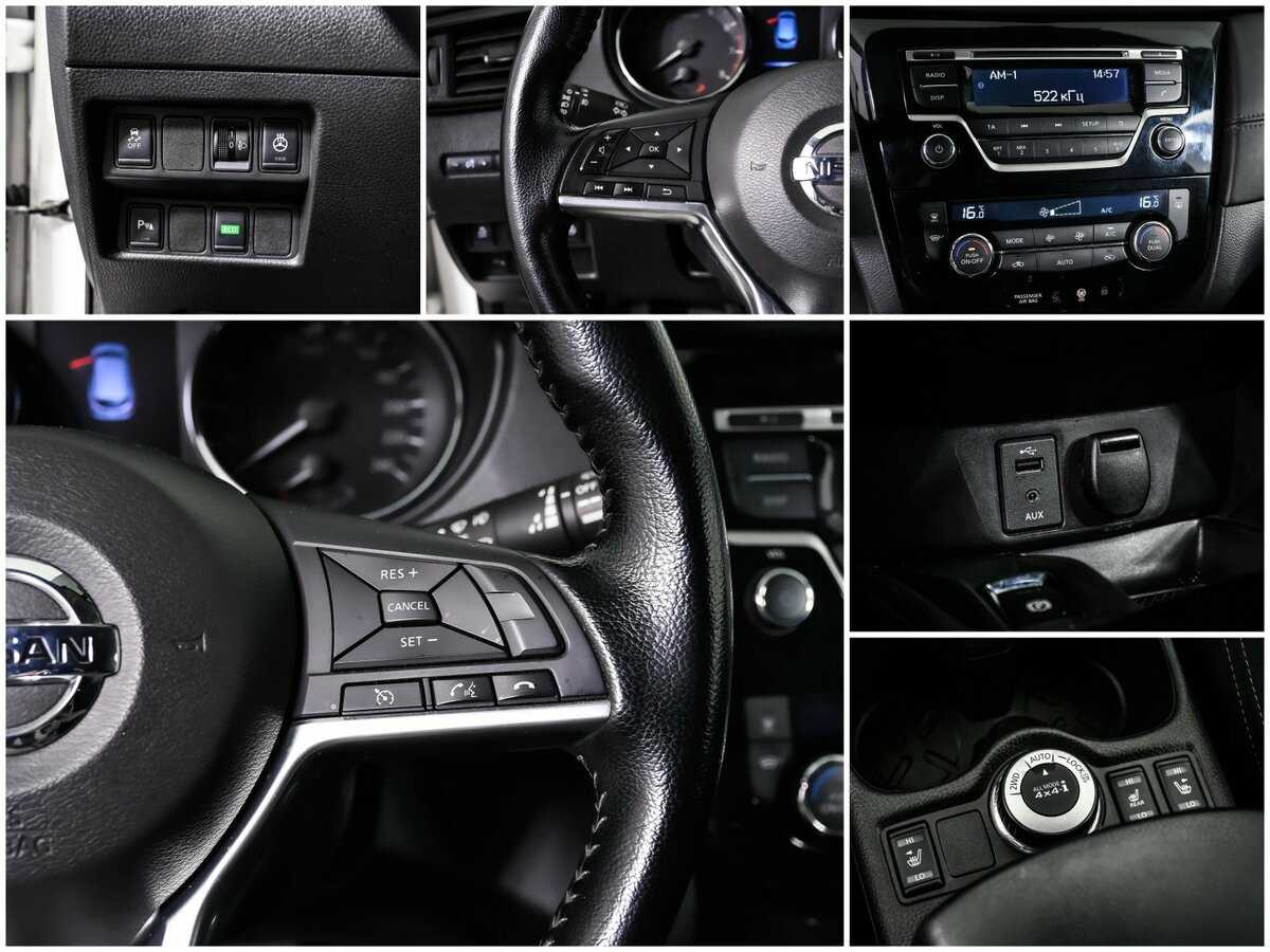 Б/У Ниссан Кашкай 2019 года. Фото: #14