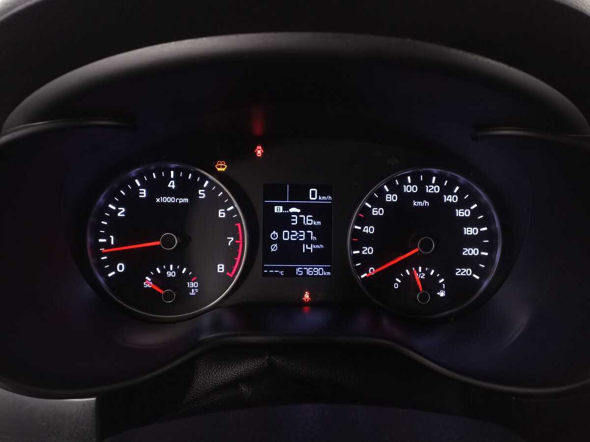 Б/У Киа Рио 2017 года. Фото: #12