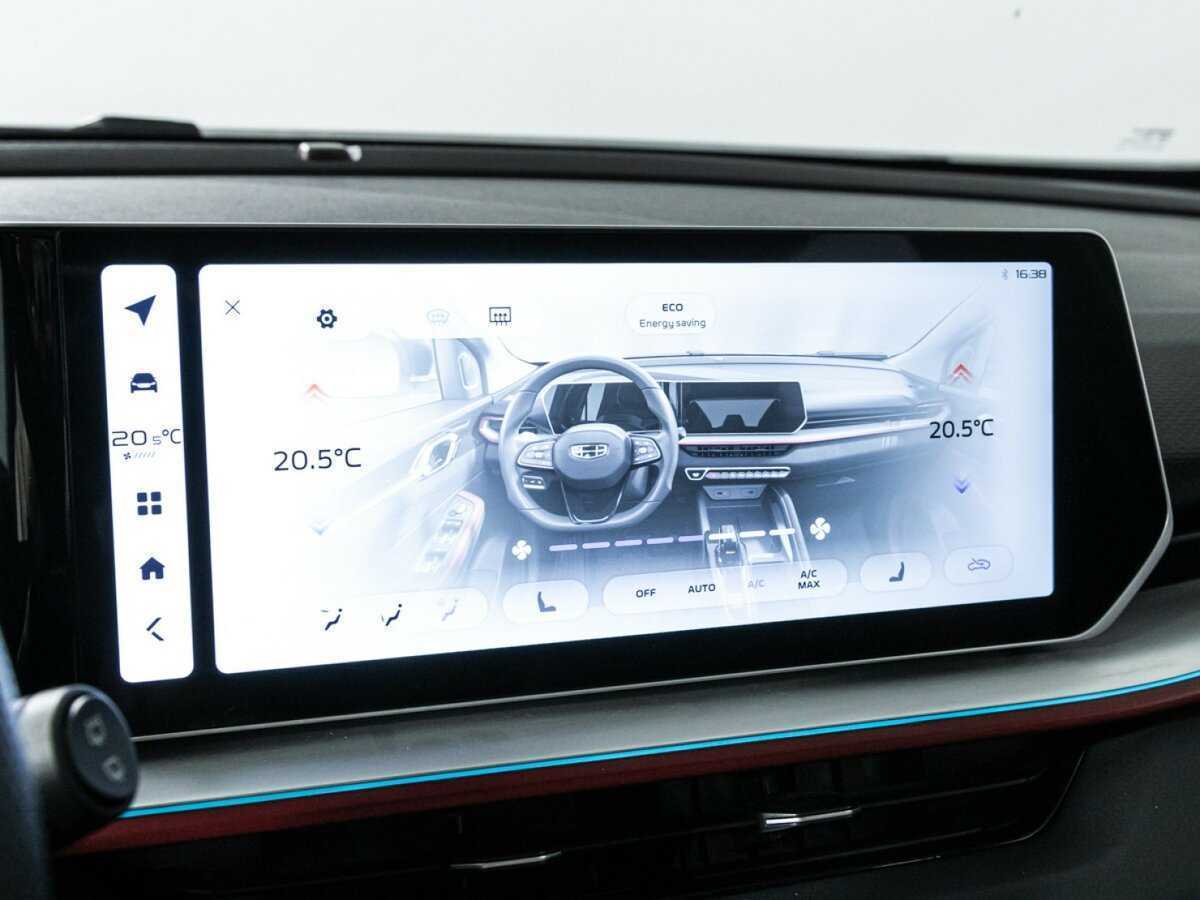 Б/У Джили Кулрэй 2023 года. Фото: #20