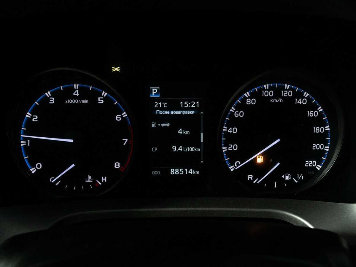 Б/У Тойота Рав4 2016 года. Фото: #11