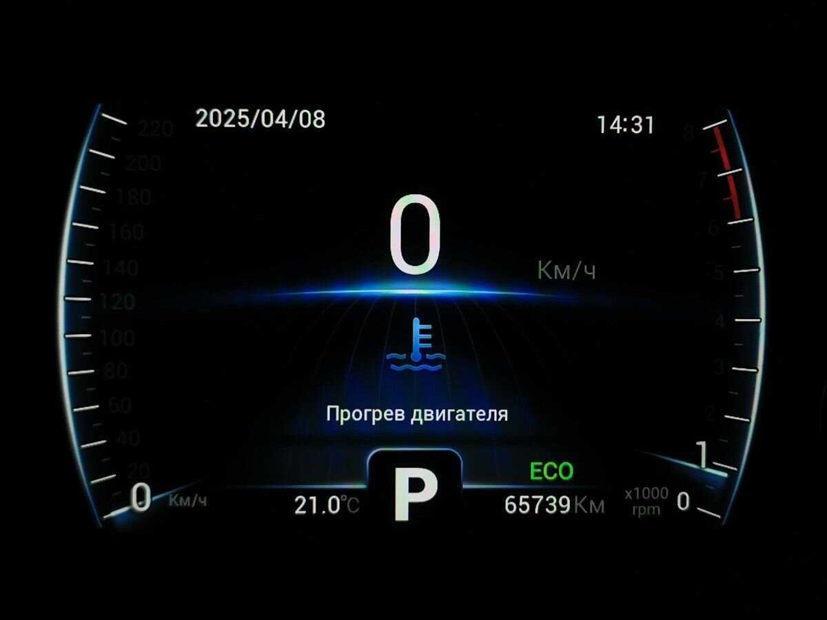 Chery Tiggo 8 2022 года с пробегом. Фото: #18