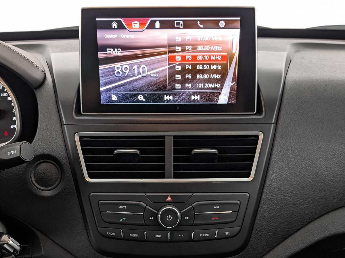 Б/У ФАВ Бестюрн Икс40 2020 года. Фото: #16