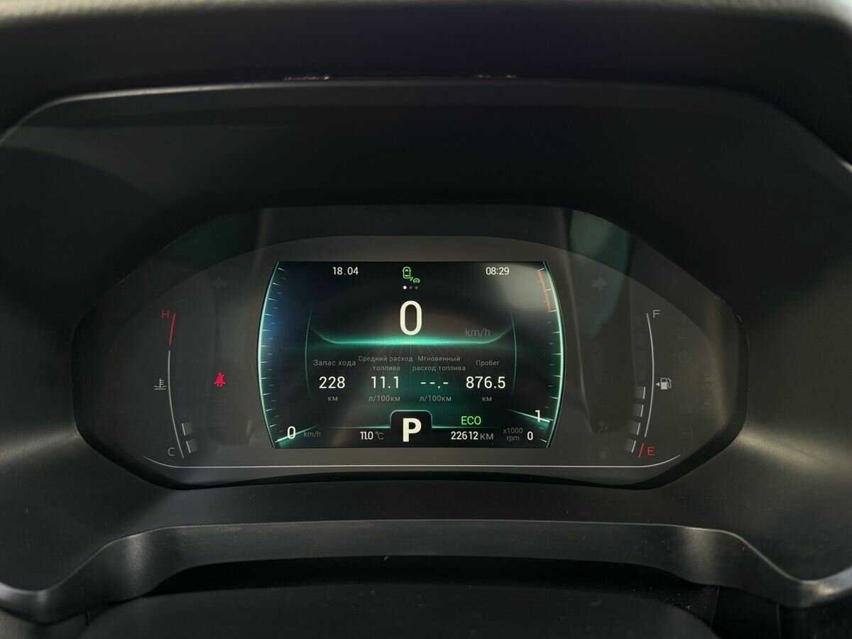 Chery Tiggo 4 Pro 2023 года с пробегом. Фото: #21