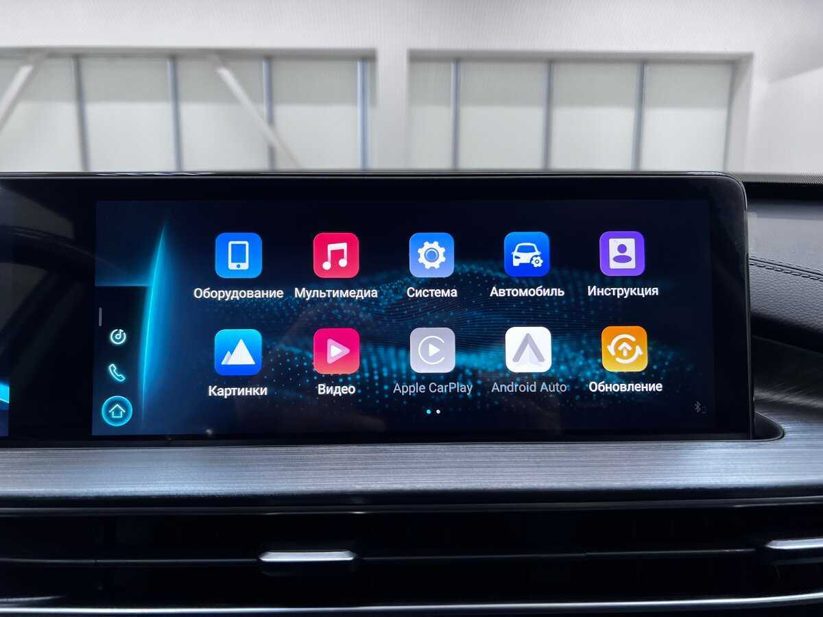 Chery Tiggo 7 Pro Max 2023 года с пробегом. Фото: #35