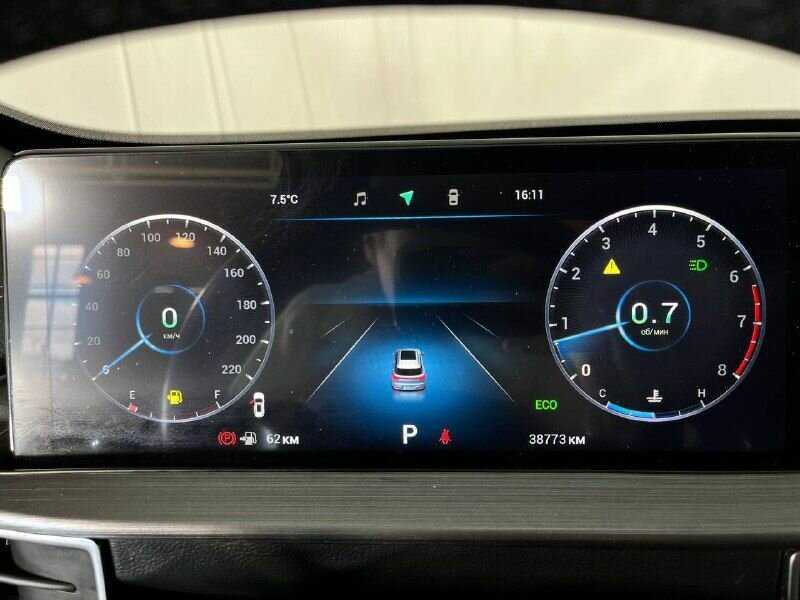 Chery Tiggo 7 Pro Max 2023 года с пробегом. Фото: #16