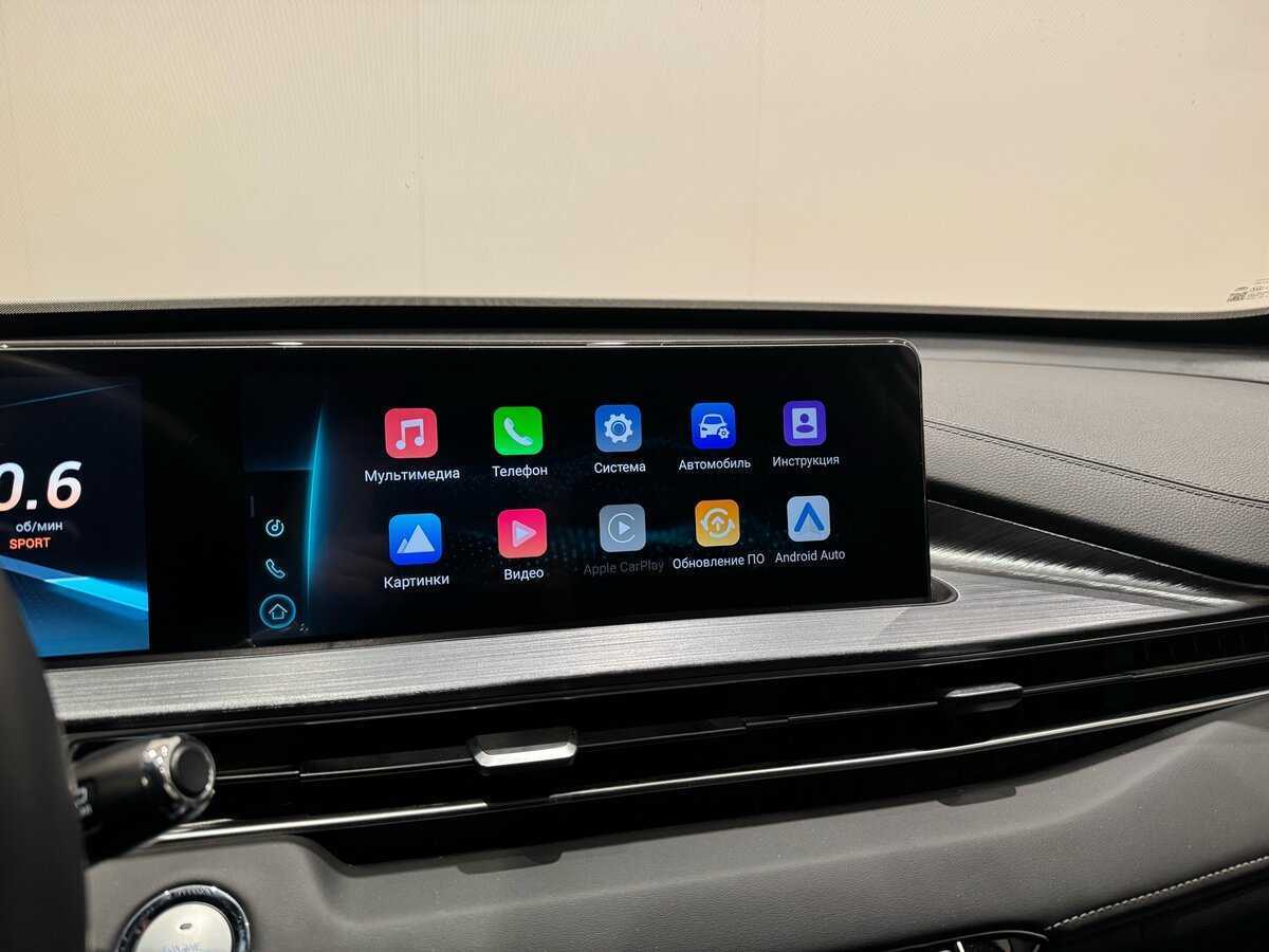 Chery Tiggo 7 Pro Max 2023 года с пробегом. Фото: #24