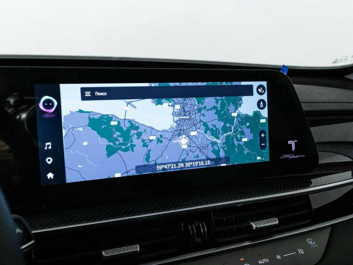 Б/У Чери Тигго 7 Про Макс 2024 года. Фото: #15