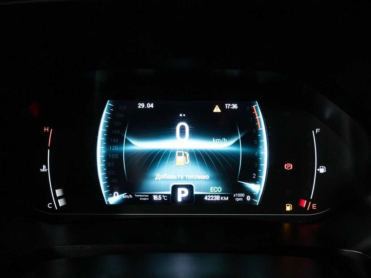 Б/У Чери Тигго 4 Про 2022 года. Фото: #11