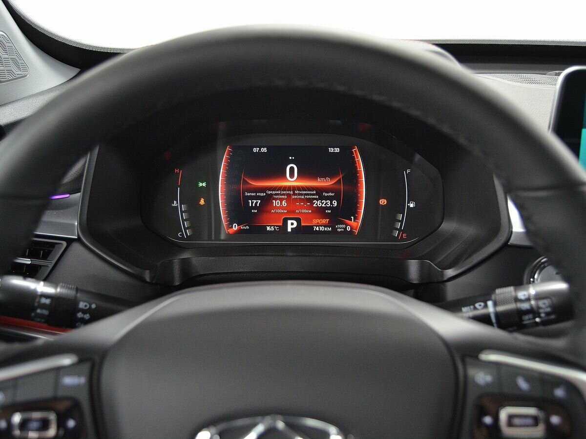 Б/У Чери Тигго 4 Про 2023 года. Фото: #10