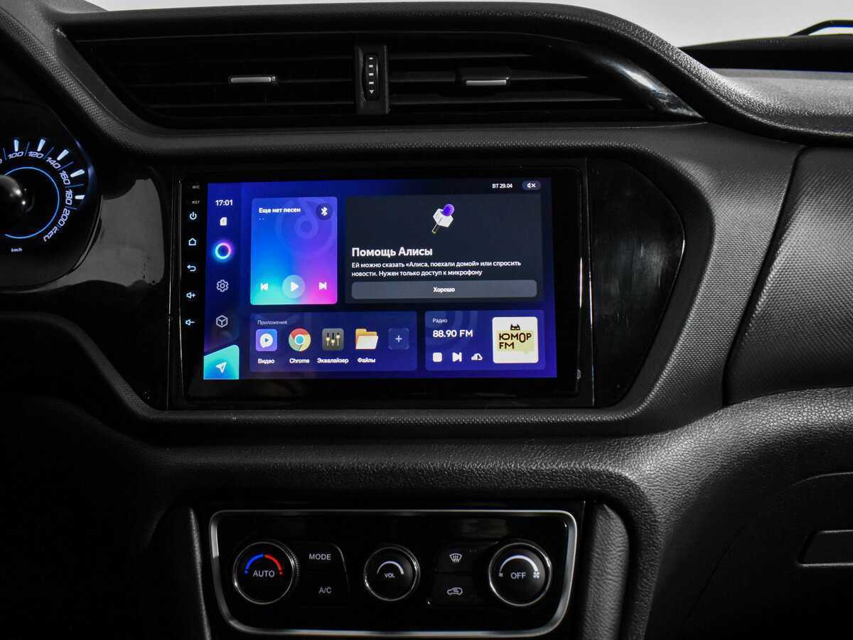 Б/У Чери Тигго 3 2017 года. Фото: #15