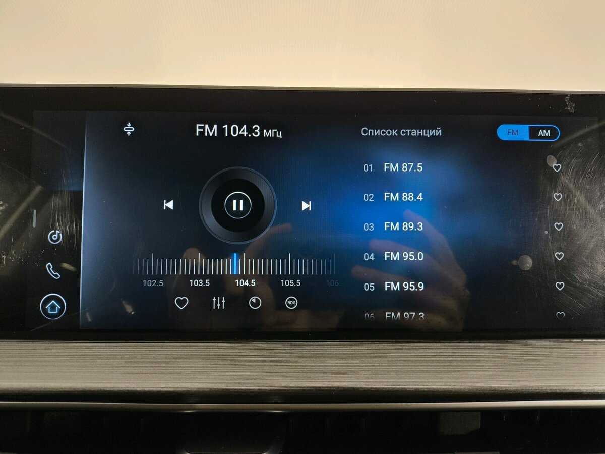 Б/У Чери Тигго 7 Про Макс 2024 года. Фото: #14