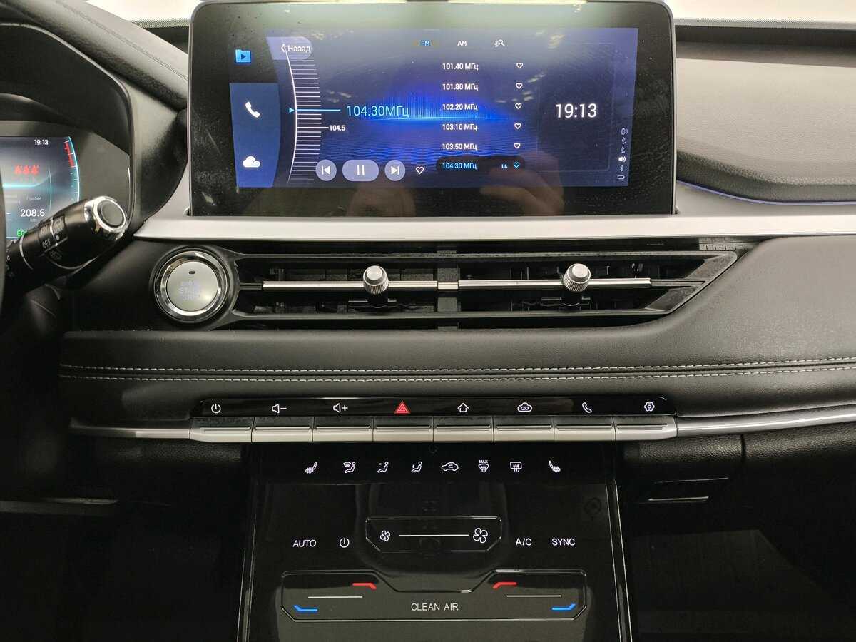 Б/У Чери Тигго 7 Про 2022 года. Фото: #12