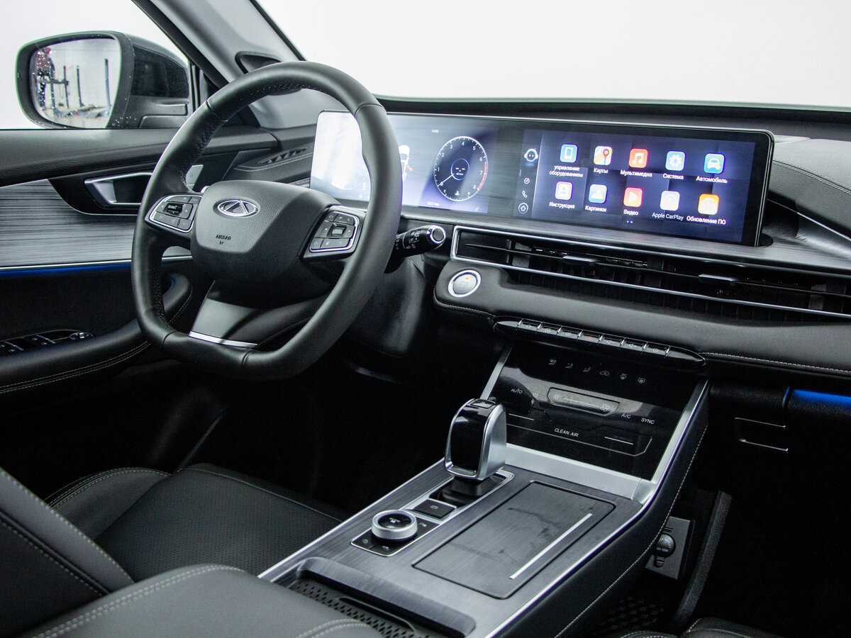 Б/У Чери Тигго 7 Про Макс 2023 года. Фото: #9