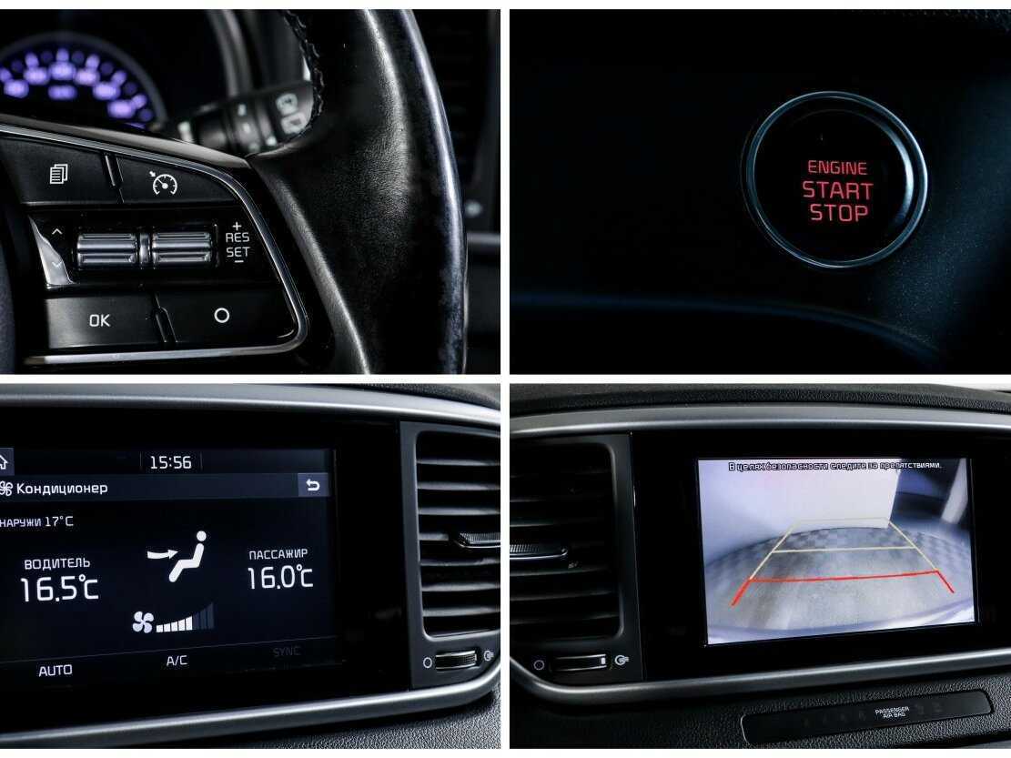 Б/У Киа Спортейдж 2018 года. Фото: #15