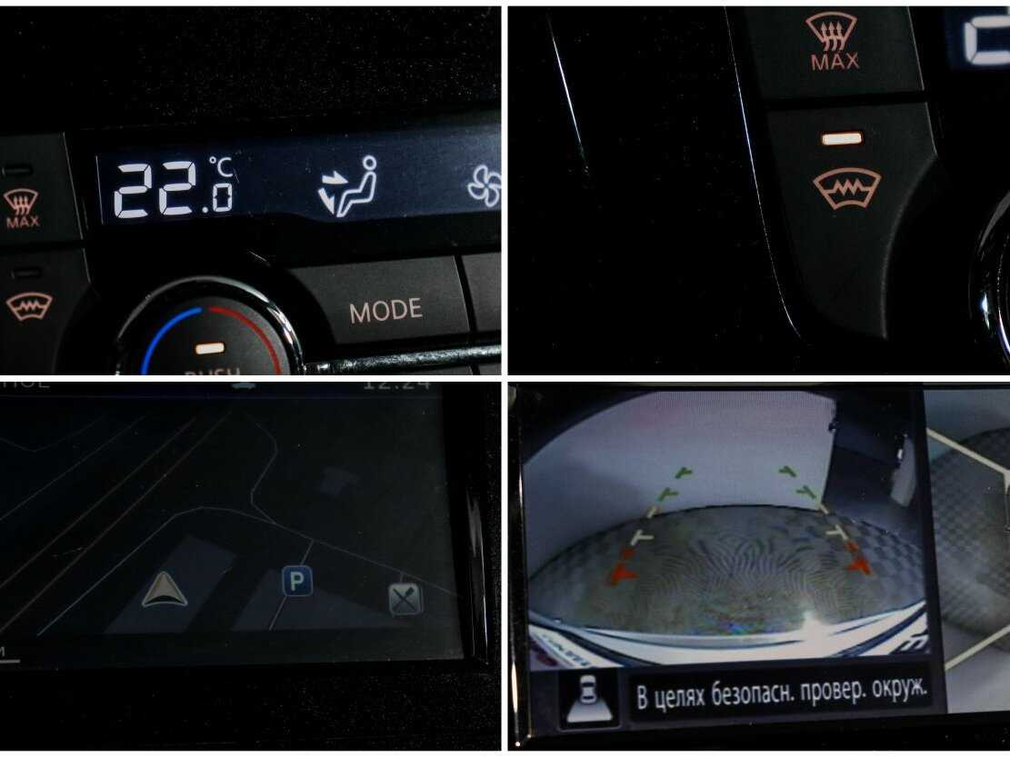 Б/У Ниссан Икс-Трейл 2018 года. Фото: #17