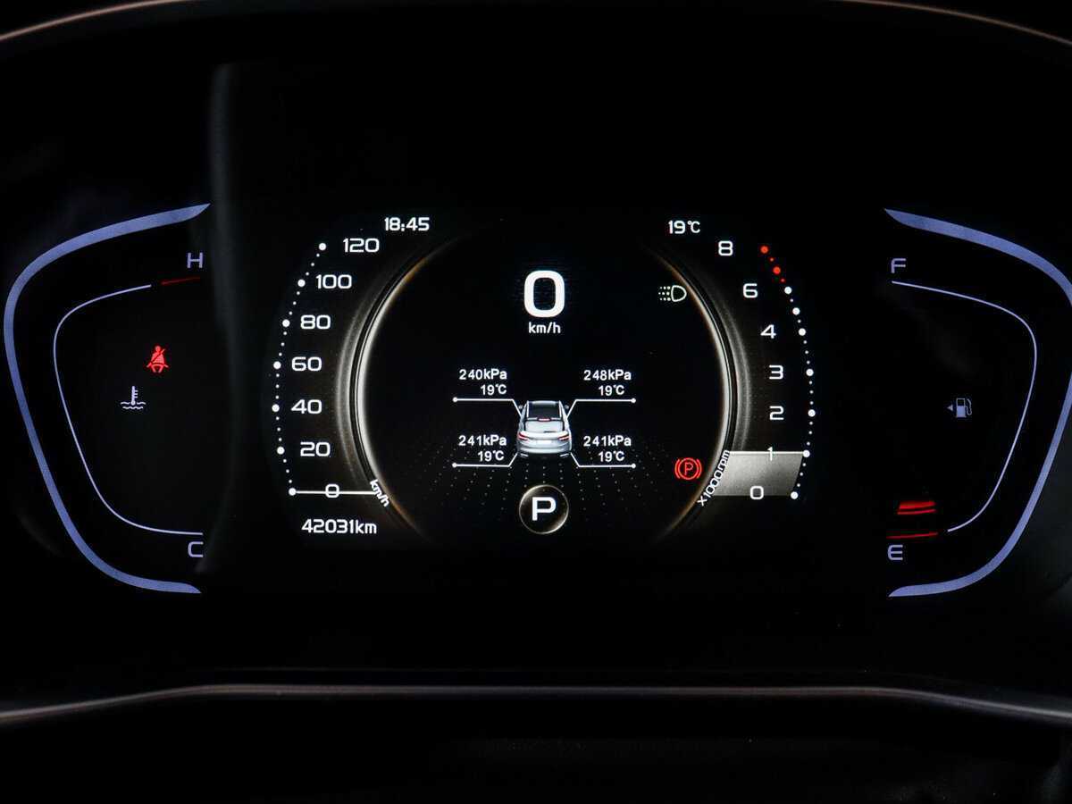 Б/У Джили Кулрэй 2023 года. Фото: #10