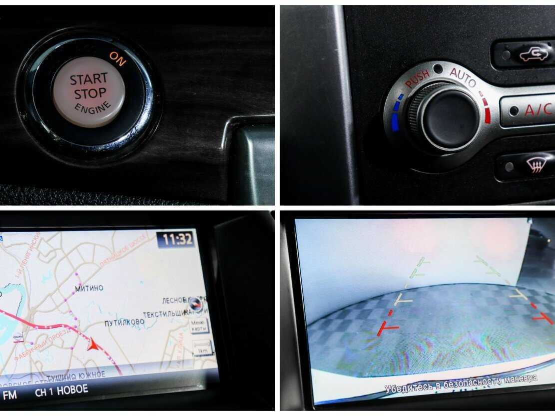 Б/У Ниссан Теана 2012 года. Фото: #13