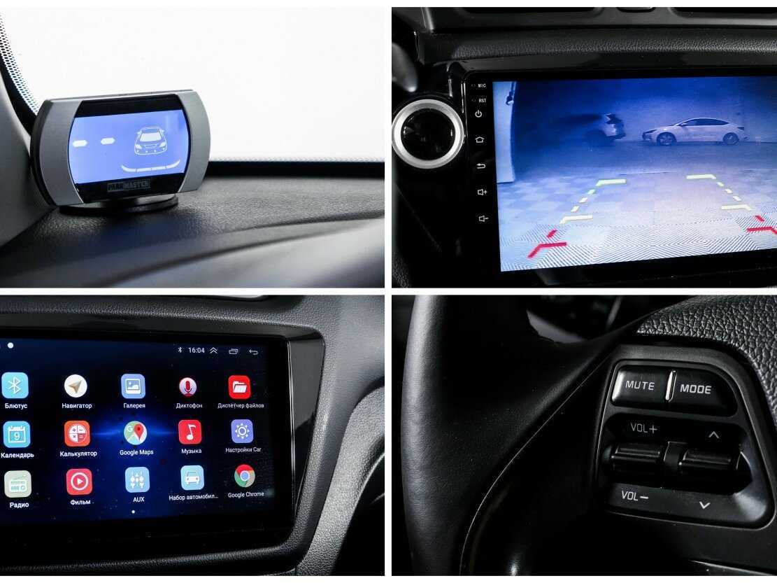 Б/У Киа Рио 2015 года. Фото: #14