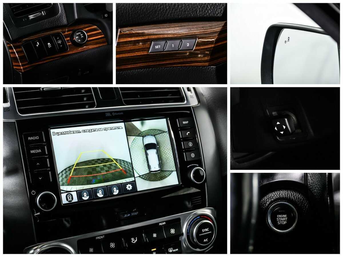 Kia Mohave 2017 года с пробегом. Фото: #17