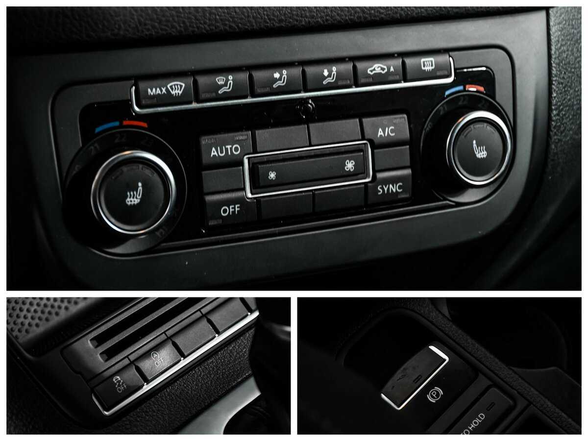 Б/У Фольксваген Тигуан 2014 года. Фото: #14