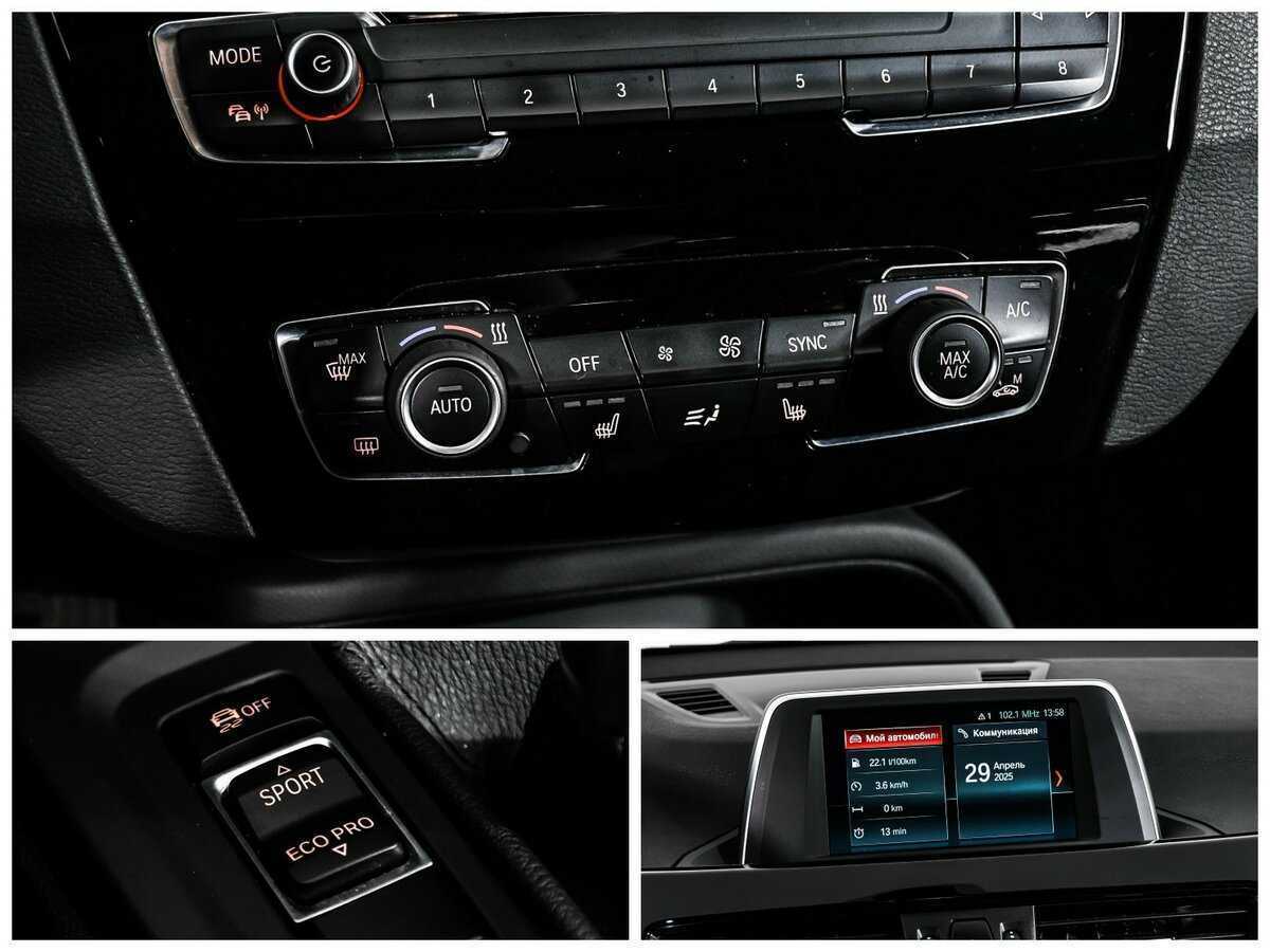 BMW X1 2017 года с пробегом. Фото: #16