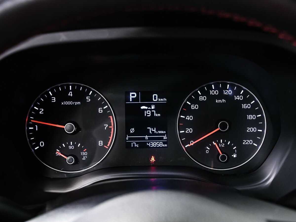 Б/У Киа Рио 2020 года. Фото: #9