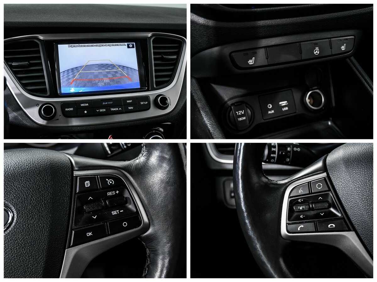 Б/У Хендай Солярис 2018 года. Фото: #14