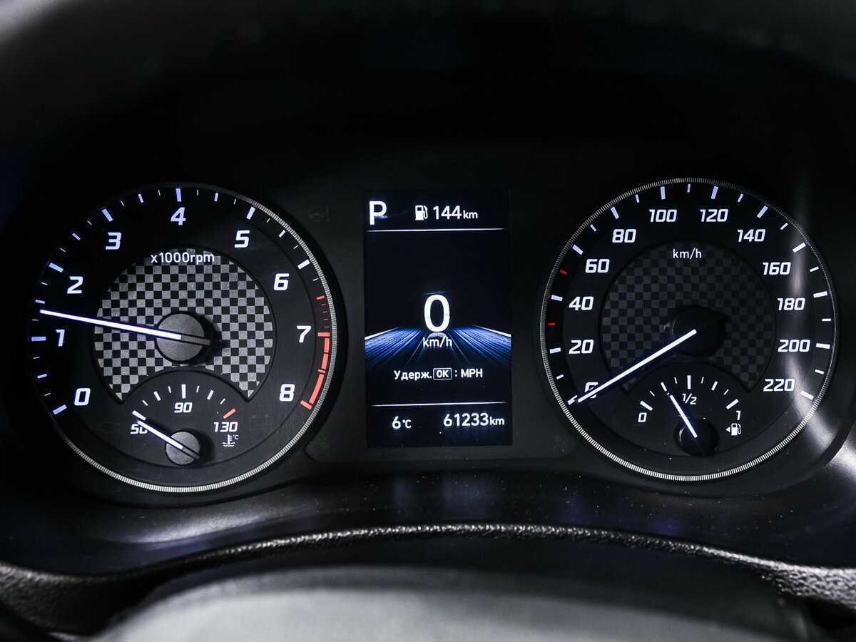 Б/У Хендай Солярис 2021 года. Фото: #9