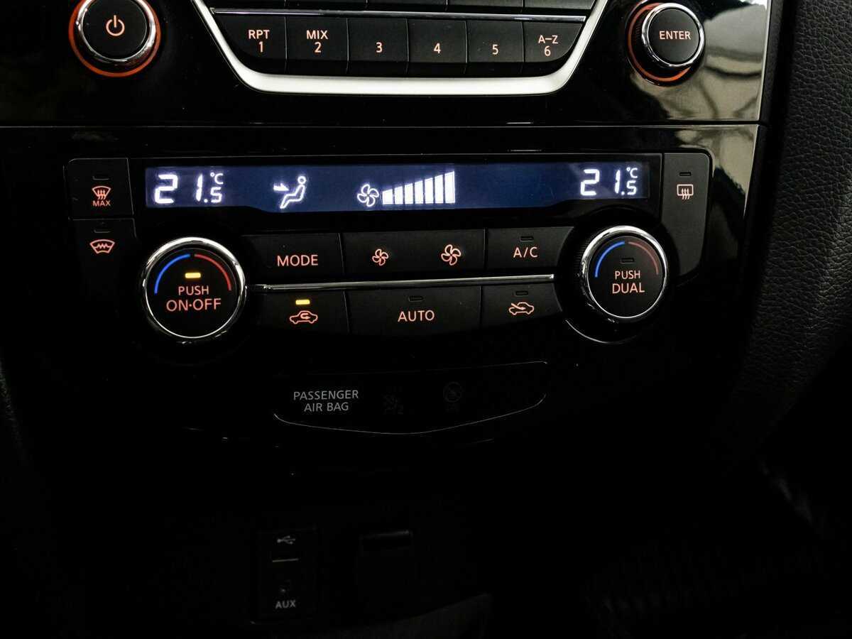 Б/У Ниссан Икс-Трейл 2018 года. Фото: #11