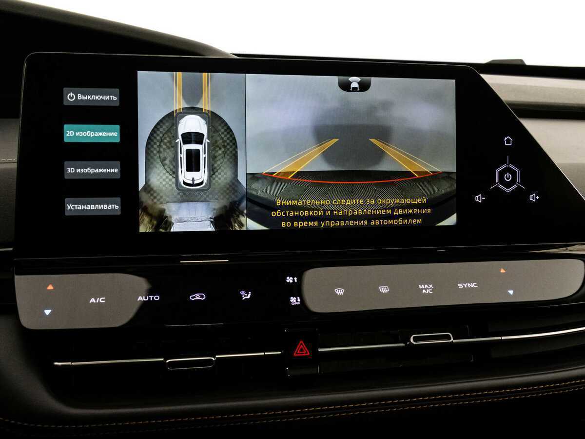 Changan UNI-K 2023 года с пробегом. Фото: #17