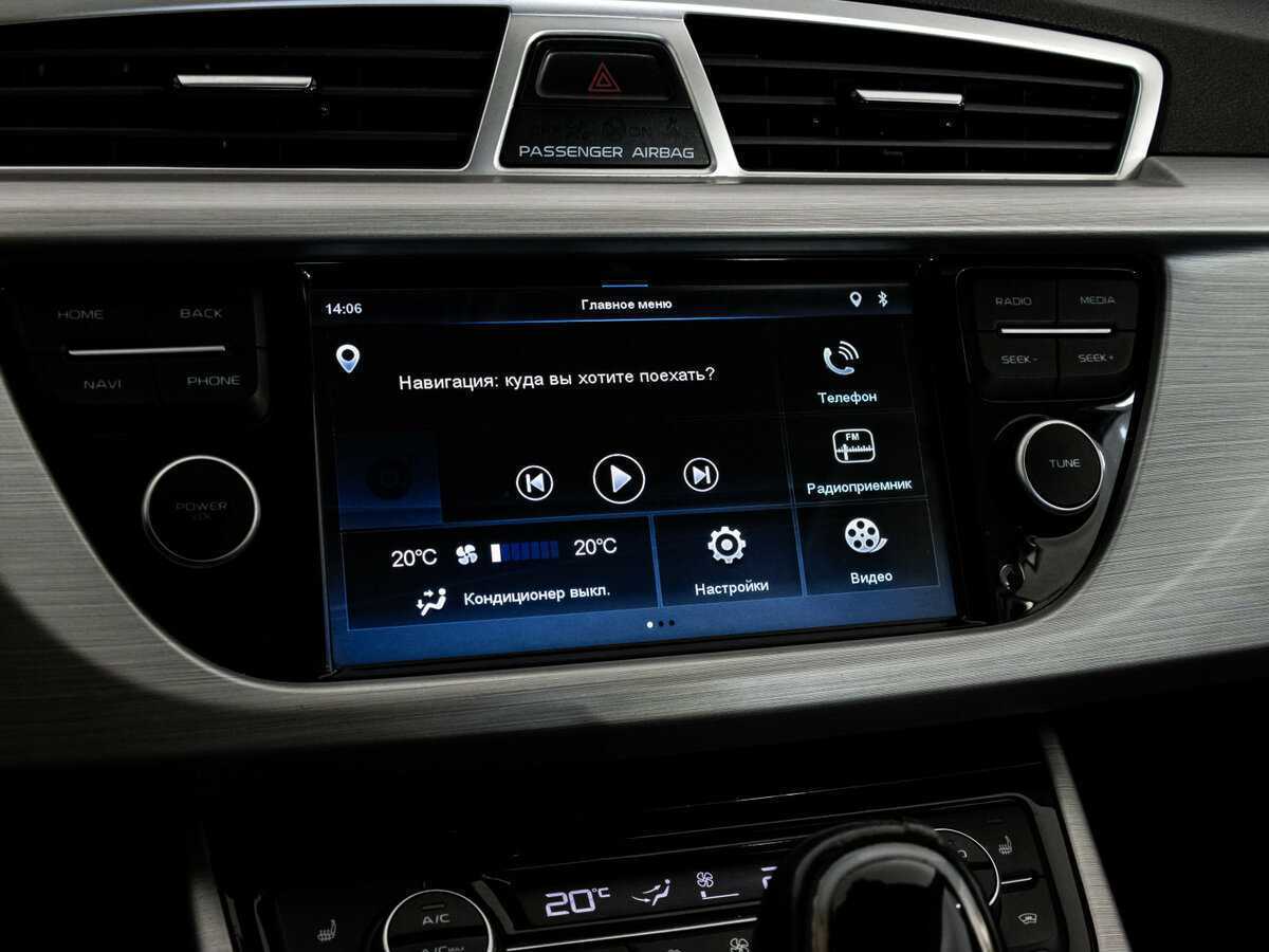 Б/У Джили Атлас 2018 года. Фото: #14