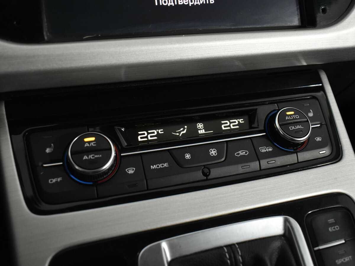 Б/У Джили Атлас 2021 года. Фото: #14