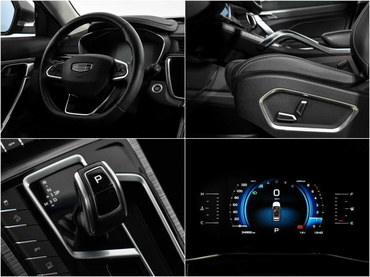 Geely Atlas Pro 2022 года с пробегом. Фото: #17