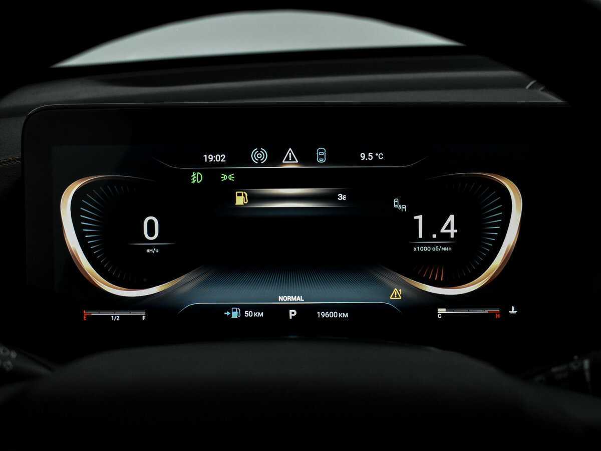 EXEED TXL 2023 года с пробегом. Фото: #19