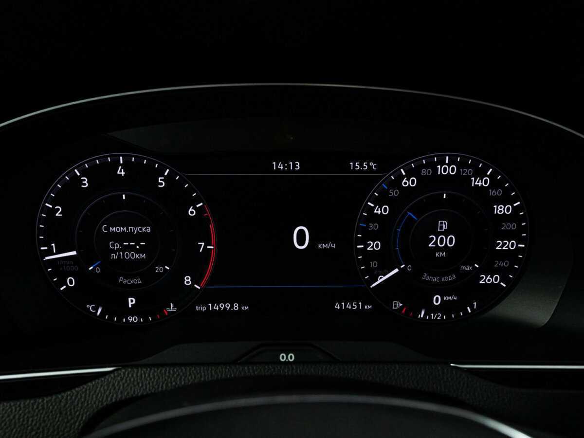 Б/У Фольксваген Пассат 2017 года. Фото: #11