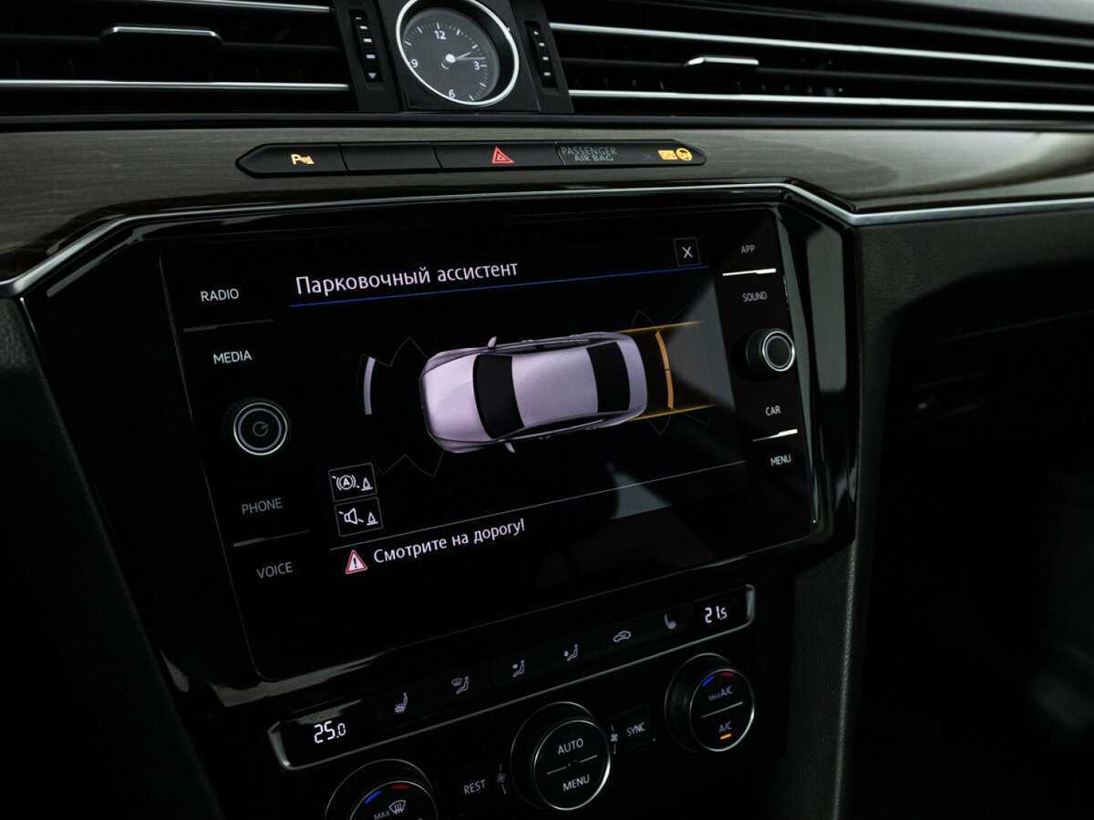 Б/У Фольксваген Пассат 2017 года. Фото: #16