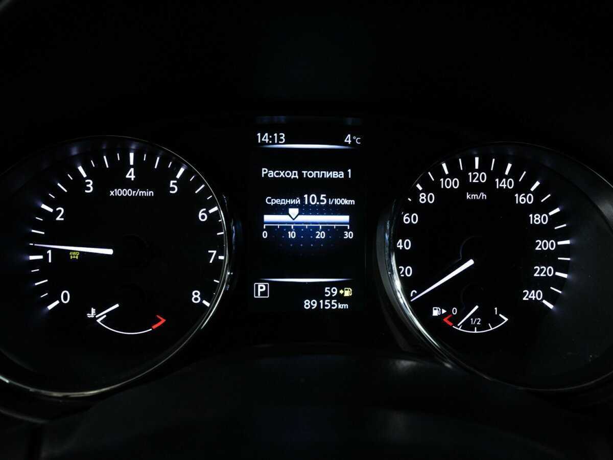 Б/У Ниссан Икс-Трейл 2017 года. Фото: #11