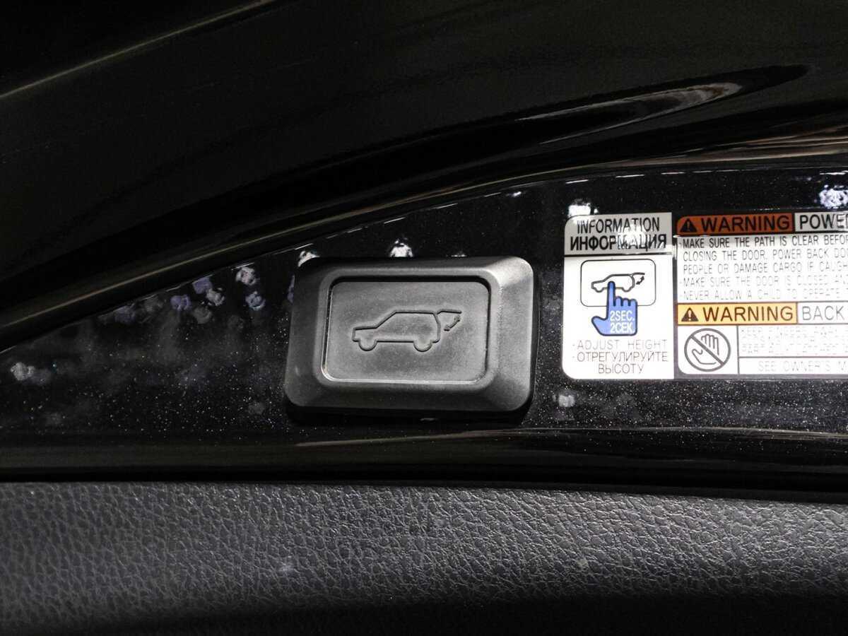 Б/У Тойота Рав4 2015 года. Фото: #15