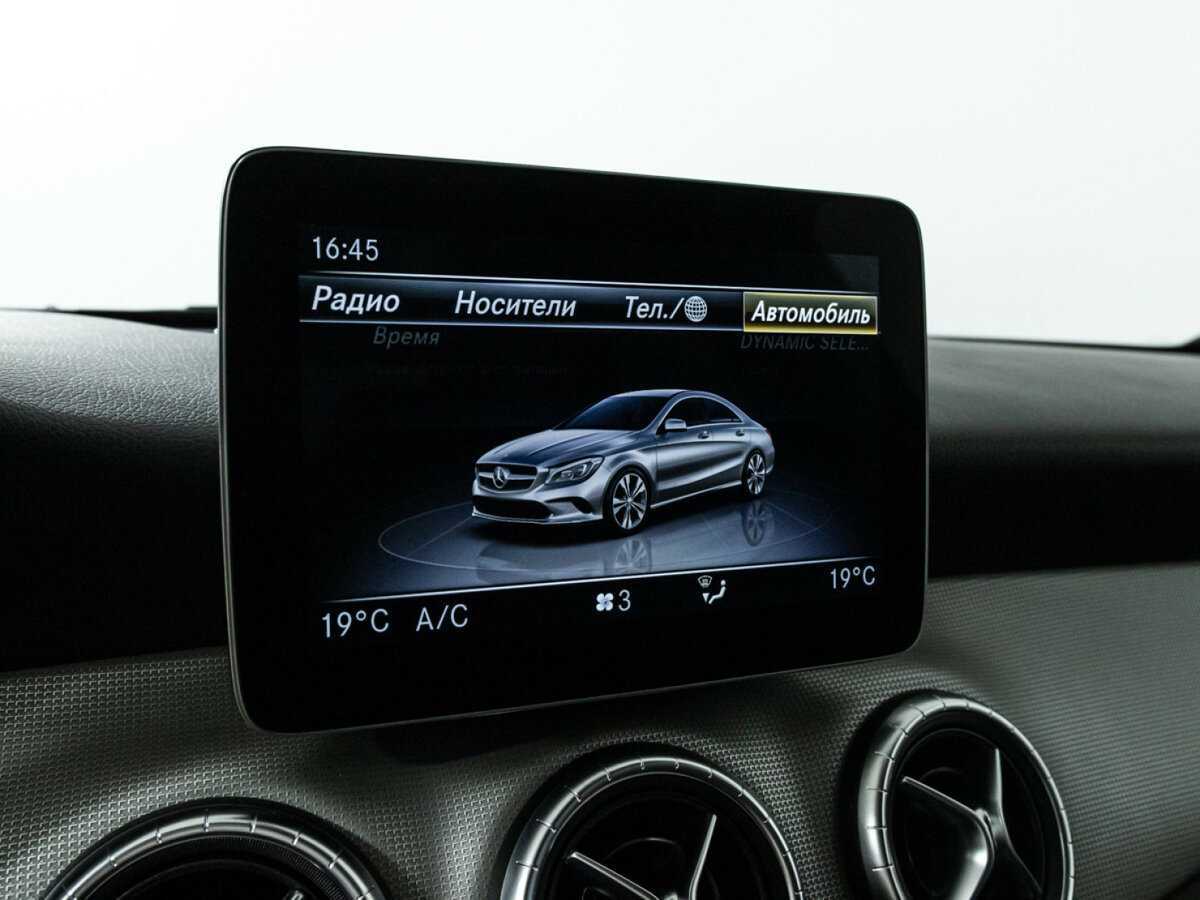 Mercedes-Benz CLA 2017 года с пробегом. Фото: #15